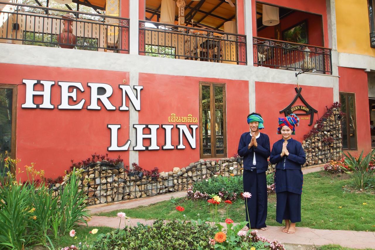 Hern Lhin自然度假村 班蓬 外观 照片
